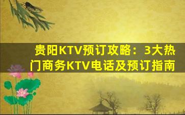 南平夜场招聘